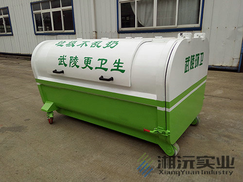 常德湘沅實(shí)業(yè)有限公司,常德垂直垃圾壓縮站,地埋式垃圾壓縮站,電動(dòng)人力斗車(chē),電動(dòng)三輪高壓清運車(chē),電動(dòng)助力拉車(chē)